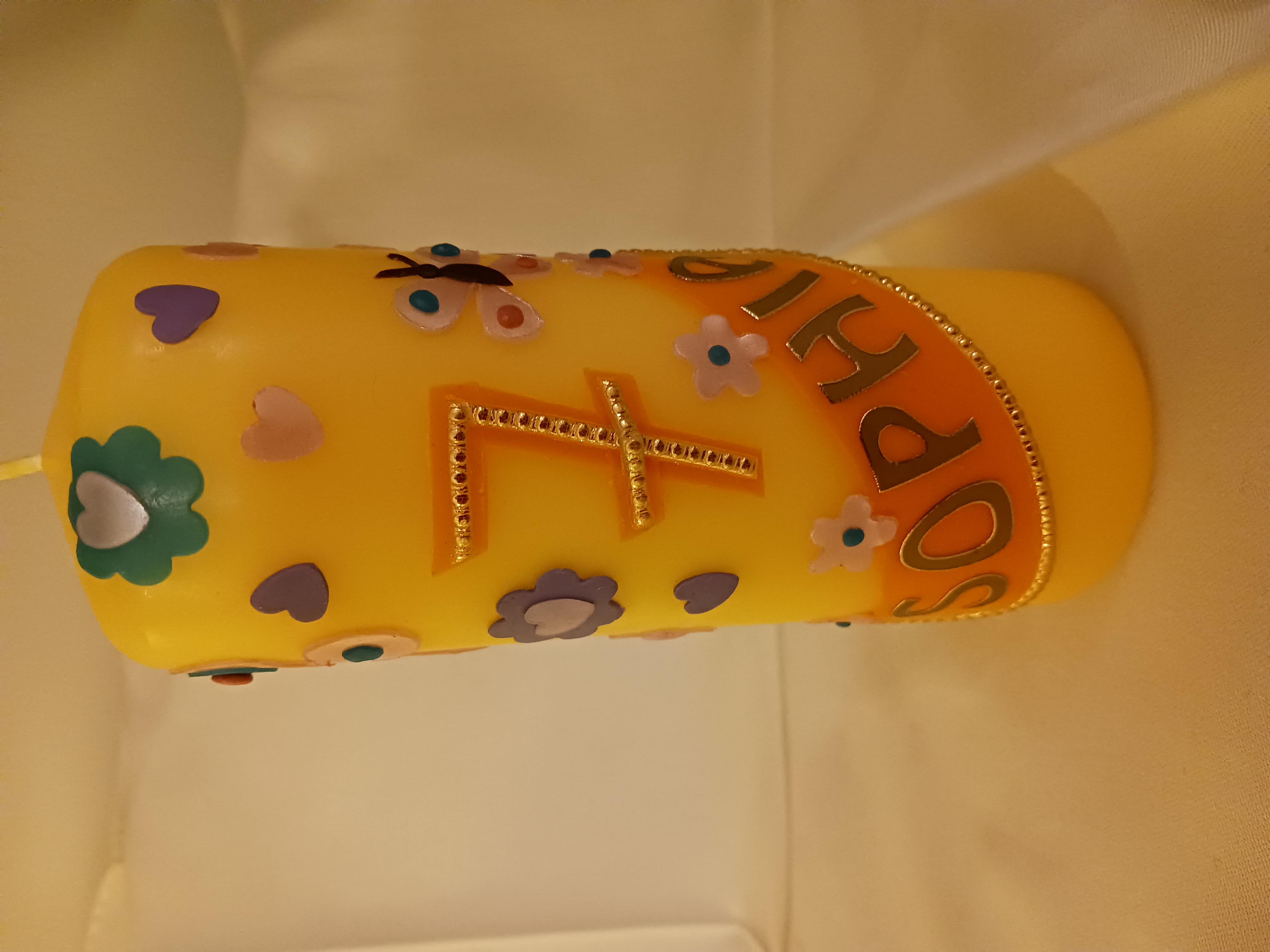 Sophie – Bild 1