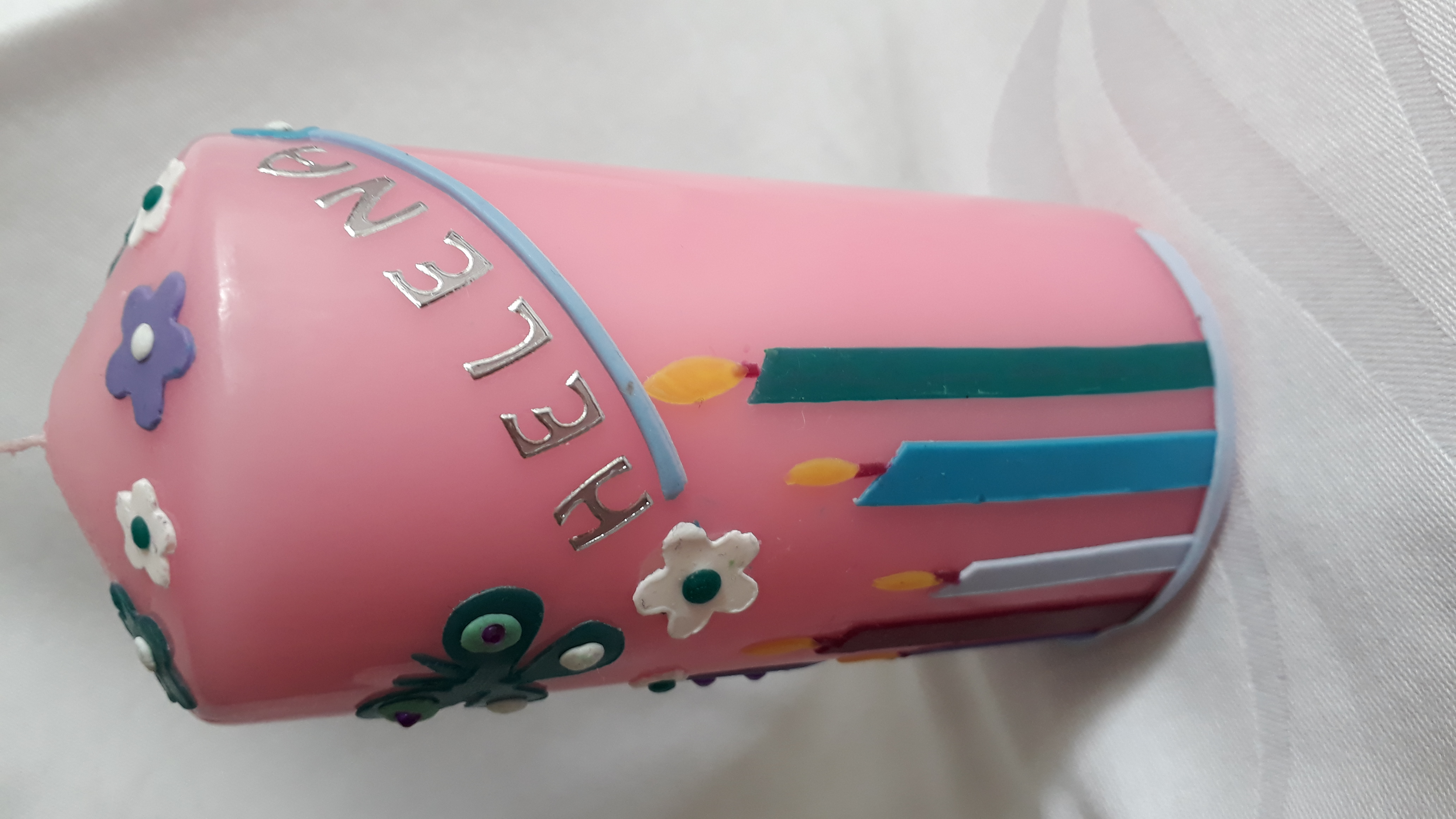Helene – Bild 2